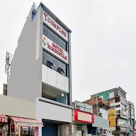 Spot On 82187 Hotel Hindustan Darbhanga Exterior foto