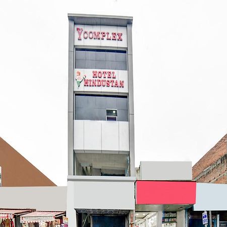 Spot On 82187 Hotel Hindustan Darbhanga Exterior foto