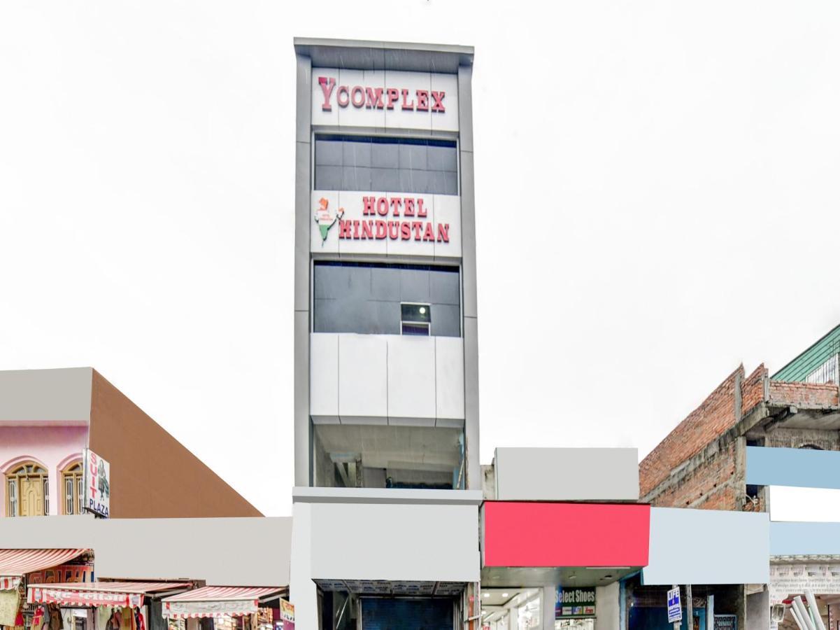 Spot On 82187 Hotel Hindustan Darbhanga Exterior foto